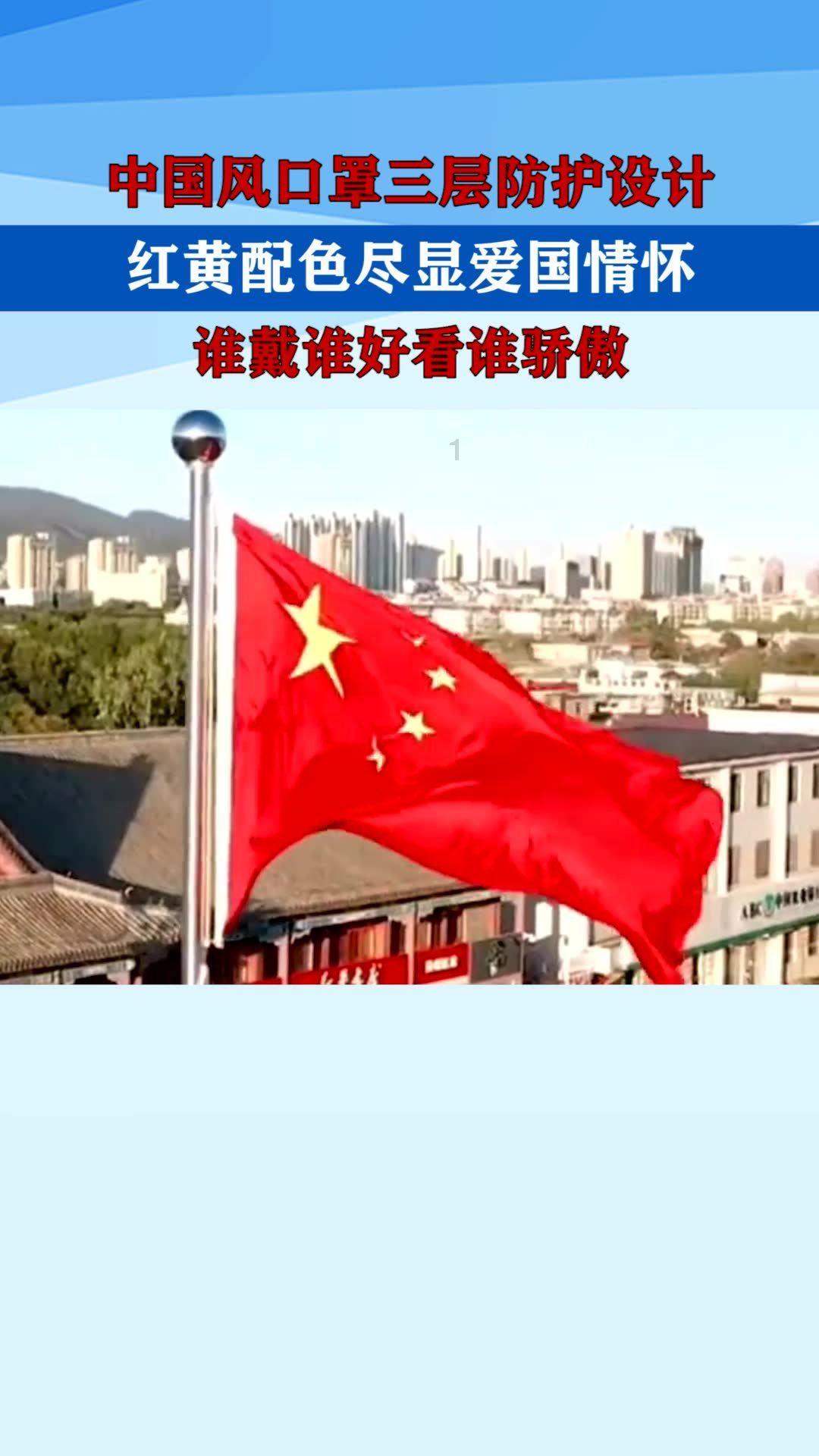 哪里可以看冬奥会开幕式回放-最全面的问答类网站